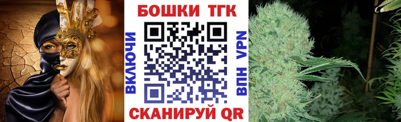 Купить Каннабис  A-PVP  Гашиш  Кодеин  КОКАИН  Меф мяу мяу  Сольвычегодск