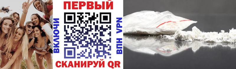 Amphetamine Розовый Сольвычегодск