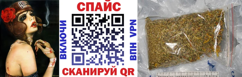 Купить где  Сольвычегодск  Бутират 99% 