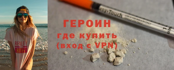 Альфа ПВП Гусь-Хрустальный