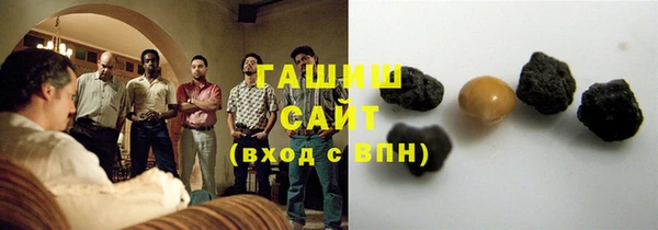 Альфа ПВП Гусь-Хрустальный