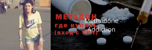 Альфа ПВП Гусь-Хрустальный