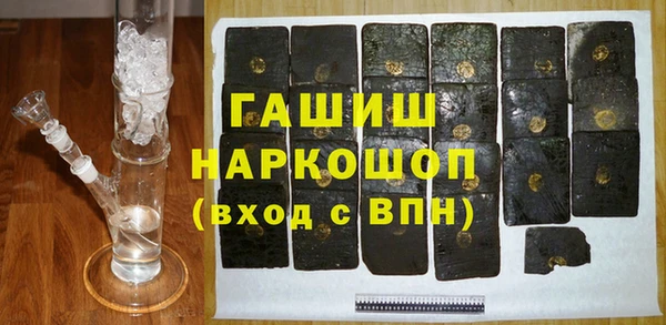 Альфа ПВП Гусь-Хрустальный