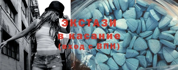 Альфа ПВП Гусь-Хрустальный