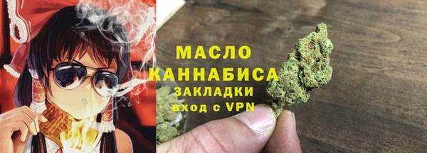 ешки Гусиноозёрск