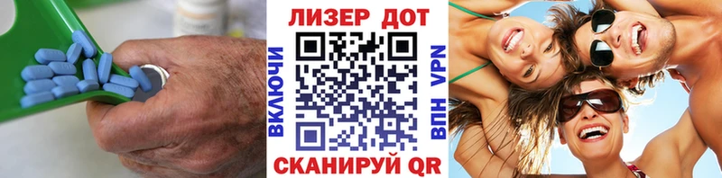 ЛСД экстази ecstasy  Купить закладки  Сольвычегодск 