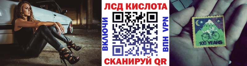 Марки N-bome 1,5мг  Купить где  Сольвычегодск 