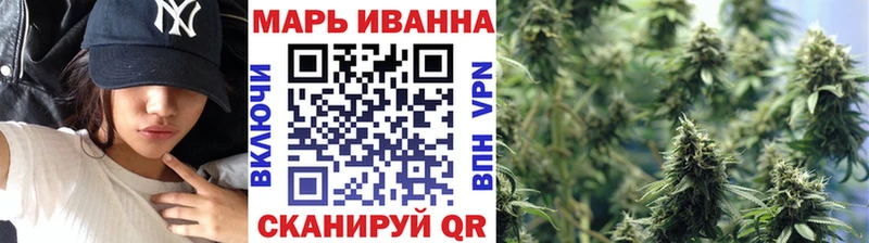 Купить закладки  Сольвычегодск  Бошки марихуана марихуана 